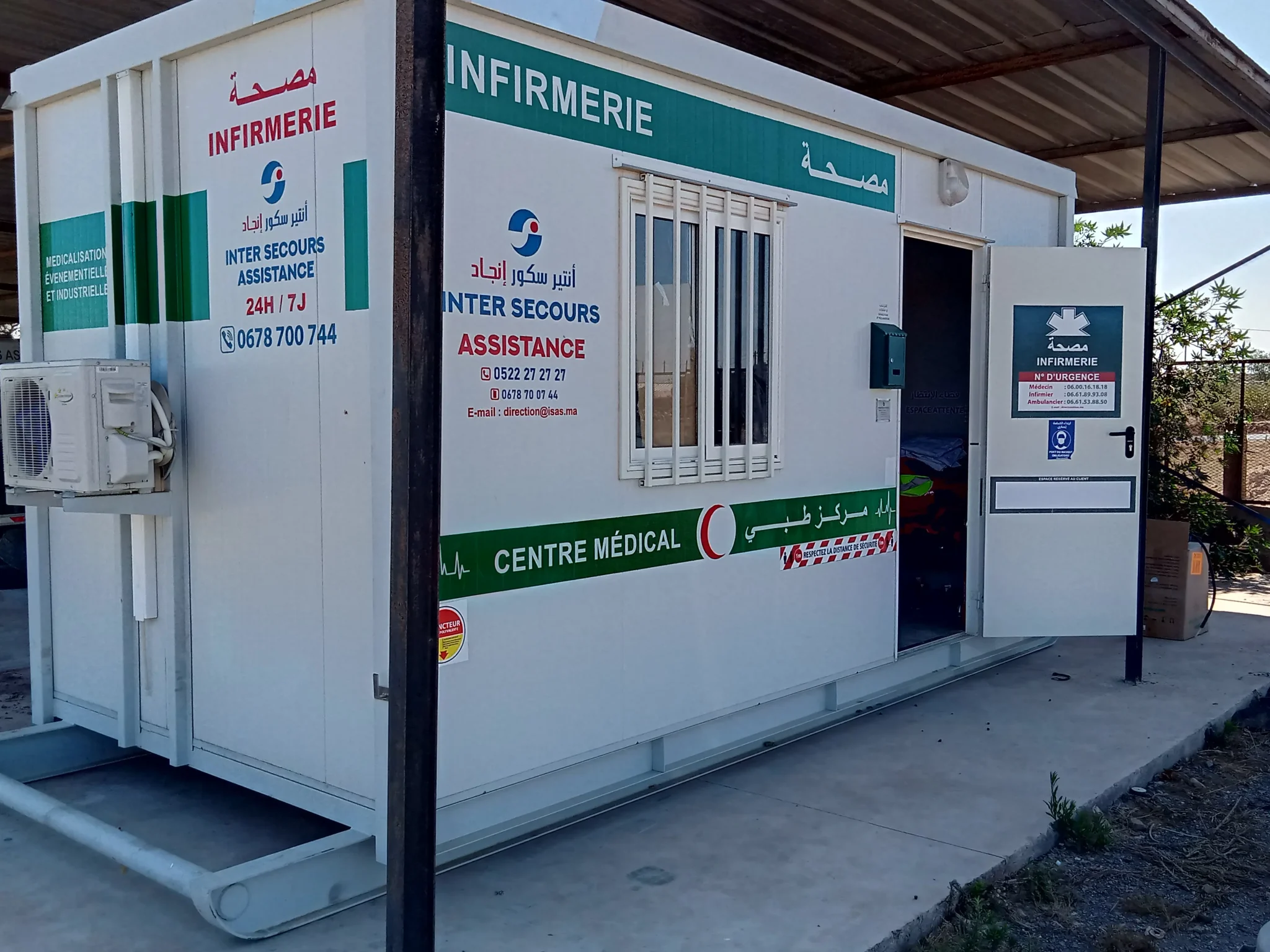 Bâtiment Modulaire Infirmerie BMI